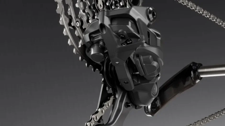 Koji Shimano dio mi treba?